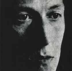 Welcome The Bitterness